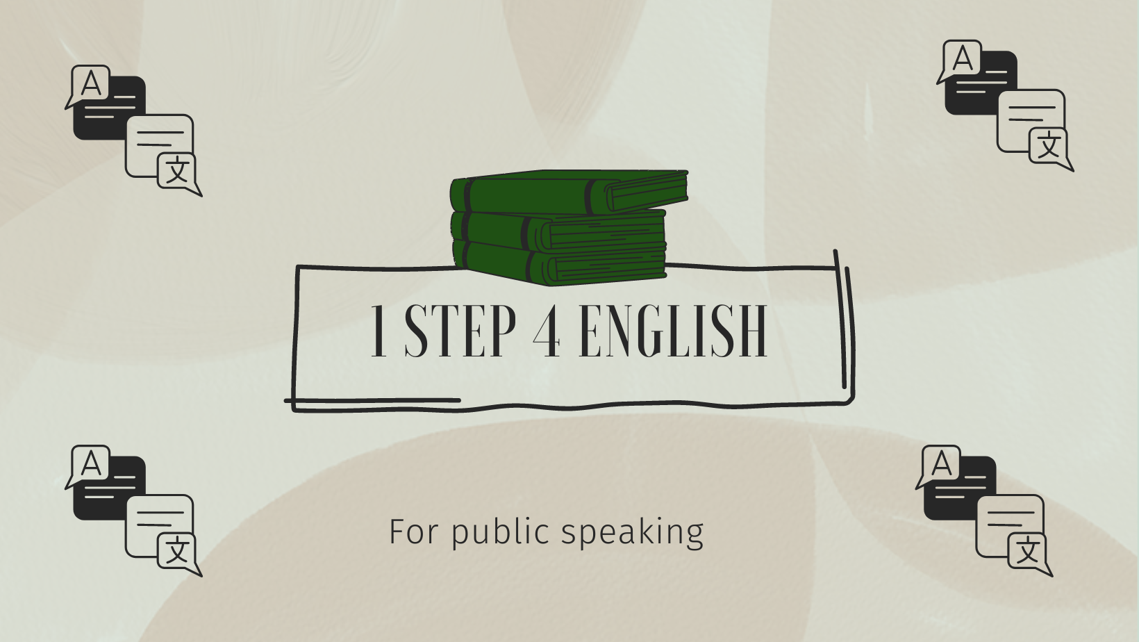 First step for English
